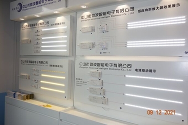 Chine Microwave Intelligent Electronics (Zhongshan) Co., Ltd